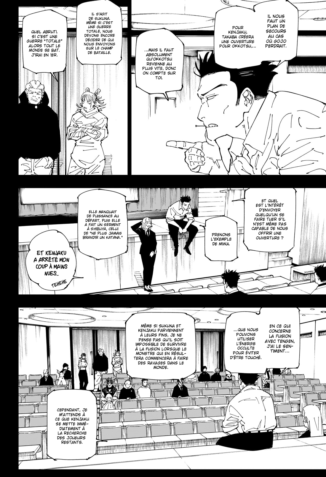 Jujutsu Kaisen 244 Page 3